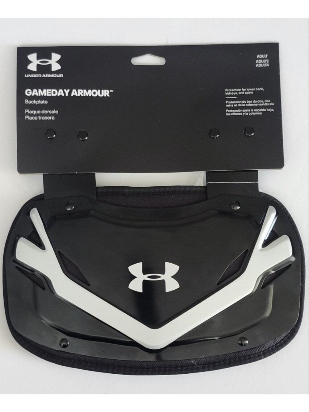 Under Armour Gameday Football Back Plate